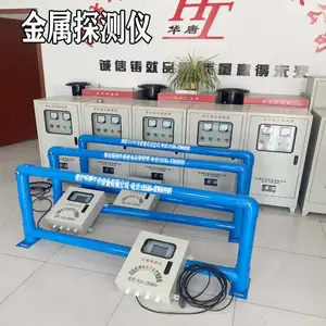 HT/LJT�ͽ���̽���� ����ƽ���Զ����̶Ƚ���̽���� �Զ�������