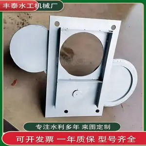 不锈钢浮筒闸门的详细介绍