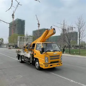 ���̽����߿���ҵ����λ ���嵥��17.5��- 23�׵Ǹ߳� ����ֱ��