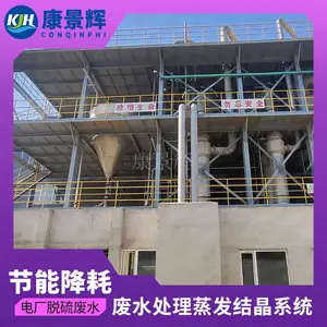 ��ҩ��ˮ�������� ��ҩ��ˮ���� ��ҩ��ˮ������������ ������
