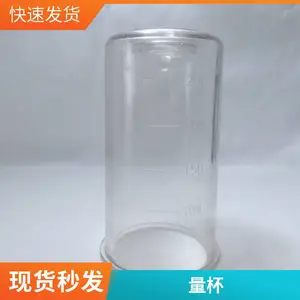 �Ӻ�������PC��������͸���̶��߸���׼��Ͱ