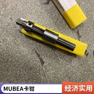 Mubea Fahrwerksfedern Mubea Fahrwerksfedern ȫϵ�в�Ʒ �¹�����˫