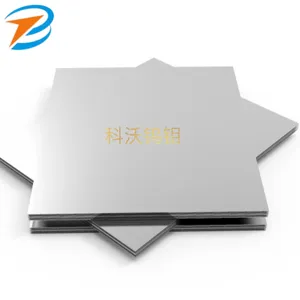 钨板,高纯钨板, 钨板现货,耐高温钨板钨片,钨板厂家