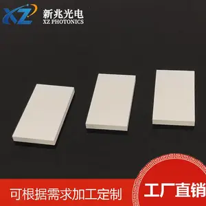 新兆光电光学玻璃1545nm 窄带带通滤光片高透过深截止精密光学元件