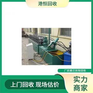 �ɳ������ �豸���ʻ��� �Զ�����ƻ������� �����������