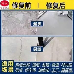 ����ˮ��·���޲�����Ǯ �Ӷ��޲������޸� �����Ż�