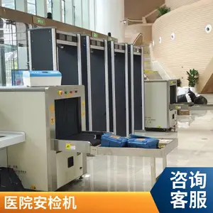 �ɶ������豸���۳���