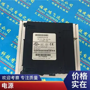 控制8615-FT-4W8619-FT-MT输入输出模块安全货期好现货
