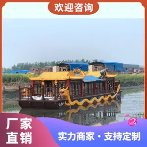 ����15.8��˫�㻭�����۹⴬�δ���ͧ ����ˮ�ϲ������ִ�
