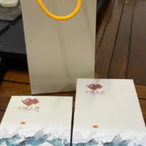 山东特产纸盒 真诚推荐 福州百顺包装供应