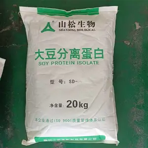 ʳƷ���󶹷��뵰�� ���ɫ��ĩ ʳƷ�������Ӽ� �ֻ��ٷ�