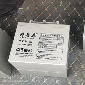 Jeidar捷益达UPS不间断电源JY30S在线式工频电源发电厂用