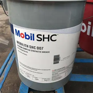 国光牌AW46抗磨液压油 海疆牌液压油L-HM46 68 32