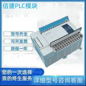 XINJE�Ž�plcģ��XD5-60R-C����ģ����ģ��***