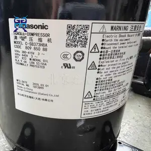 ����/����5ƥC-SB373H8A�յ���������ѹ����