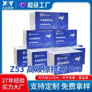ʩ���ֹ�ҵ��Ч���ղ��ò�����������Ļ��� ��ҵ�豸����