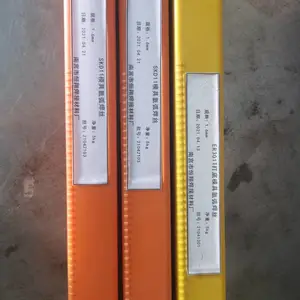 H13ģ���޲���˿SKD11 SKD61 718 738 S136 888T P20 벻�������
