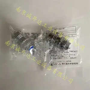 NET-203-PF�ձ����ǿ�ѧ��ˮ������NET-203-RF NET-203-ADF PM