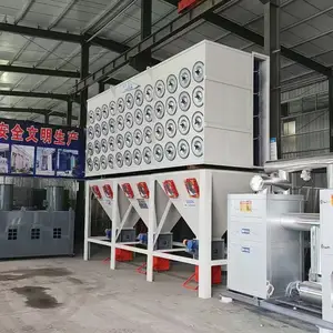 万城青朗环保工业单机除尘器小型脉冲锅炉仓顶滤筒布袋无尘设备