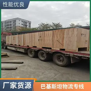���˵��ͻ�˹̹���� ����㵣ƴ������ �ͻ�˹̹ר��ֱ��ÿ�췢��