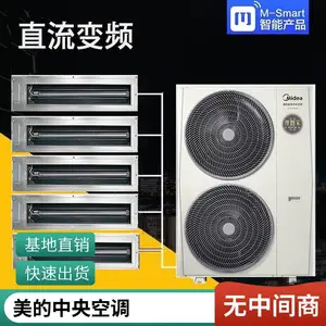 ���ı�Ƶ����յ� ���Ļ�ʽ������VRV ���ļ�ͥ����յ����۰�װ