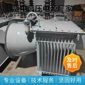 �ʿƵ��� ������ѹ��72kv 100KV���̾�������ѹ��Դ 80KV��ѹ��