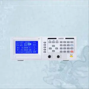 ֱ��/�߾���������������� ����LCDҺ����ʾ �ͺ�:D196632