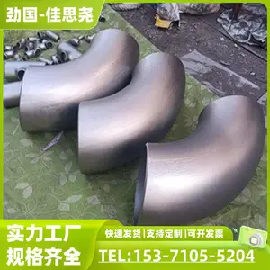 �����ܼ� B30��ͭ��ͷ 3J53�Ⱦ���ͨ �Ժ����� �����ͼ� ���οɶ���