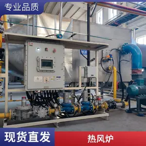 线性天然气直燃热风炉 涂装烘房不锈钢热风加热炉燃烧器 源头厂家