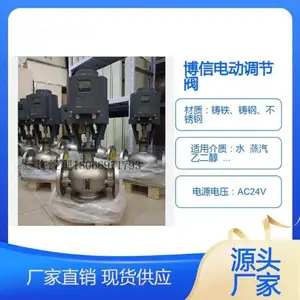 Bonsail�綯���� ִ���������� ���й�ů �����ȫ