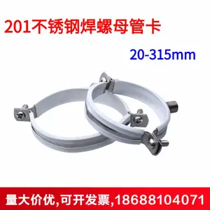 201����ֺ���ĸ�ܿ�˿�˵���
