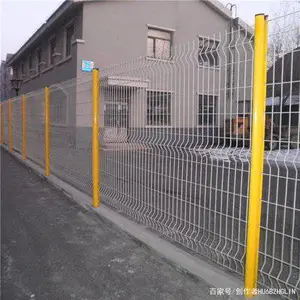 片区隔离网工厂外围围网厂区作业区职工生活区不易变形加高定制