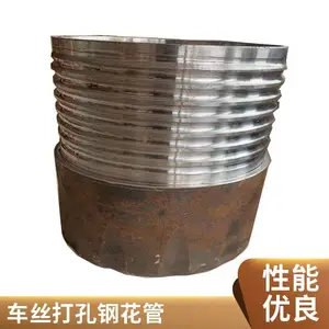 48 无缝超前小导管 隧道拱顶预支护钢花管 带注浆孔尖头导管规格齐全可定制