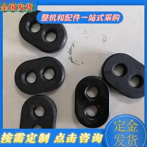 45钢锻打刮粪机活接链扣总成组件 大型畜牧基地清粪设备配套连接件