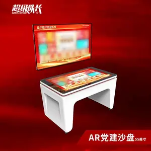 党建AR互动台红色教育VR党建数字展厅体验思政党课触控沙盘爱国主题教育