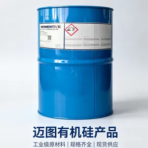 迈图CoatOSil 77