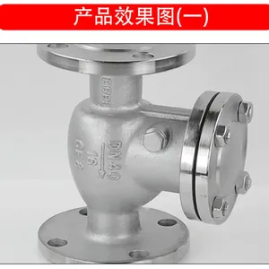 H44W-10P DN65 ����ֲ�������ʽֹ�ط� �������� ��ֹ��