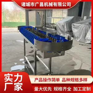 金薯料盒式重量分选机 304材质380V工业级分选设备