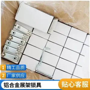���ҹ�չ�������� �㽻����������Ӽ� �����Ͳ�б���� ��λ�� �������