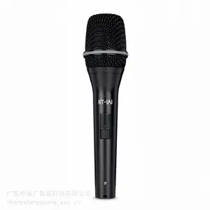 KT-IAI(科特) 有线手持话筒 会议麦克风 演讲 培训 教学话筒 GM-29