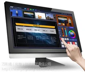 校园精品慕课室建设方案真三维新教学虚拟慕课室