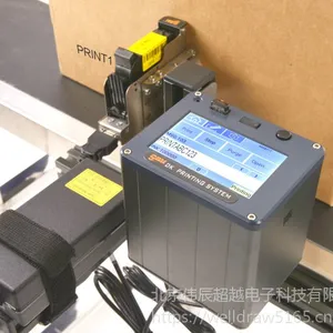 手持高解析喷码机 惠普墨盒喷码机