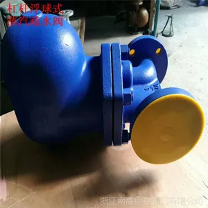 FT43H-16C ���ָܸ�ʽ������ˮ�� DN40 ������Ч���ܴ�����