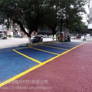 江西透水胶结料地坪造价
