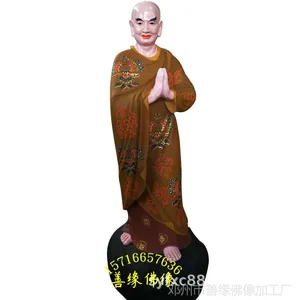�ʻ����ֱ����˼�޺����� ��֬ʮ���޺����� �ƽ��޺����߷��� ��������