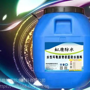 ˮ�Ի������������ˮ�۸�