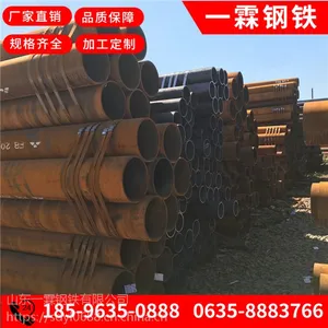 批发15CrMoG高压锅炉管 12CR1MOVG高压锅炉合金钢管 20G无缝管