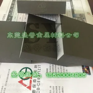 进口春保合金KG7超耐磨钨钢板KG7超硬钨钢硬度