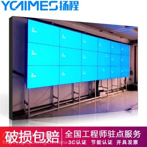 Һ��ƴ��������_Ϊ���ṩ�����������OEM���ƻ�3C����֤