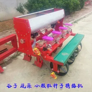 ���� �ɵ������Ӿ����� ���е綯�߲˲��ֻ� �������߲˲��ֻ�